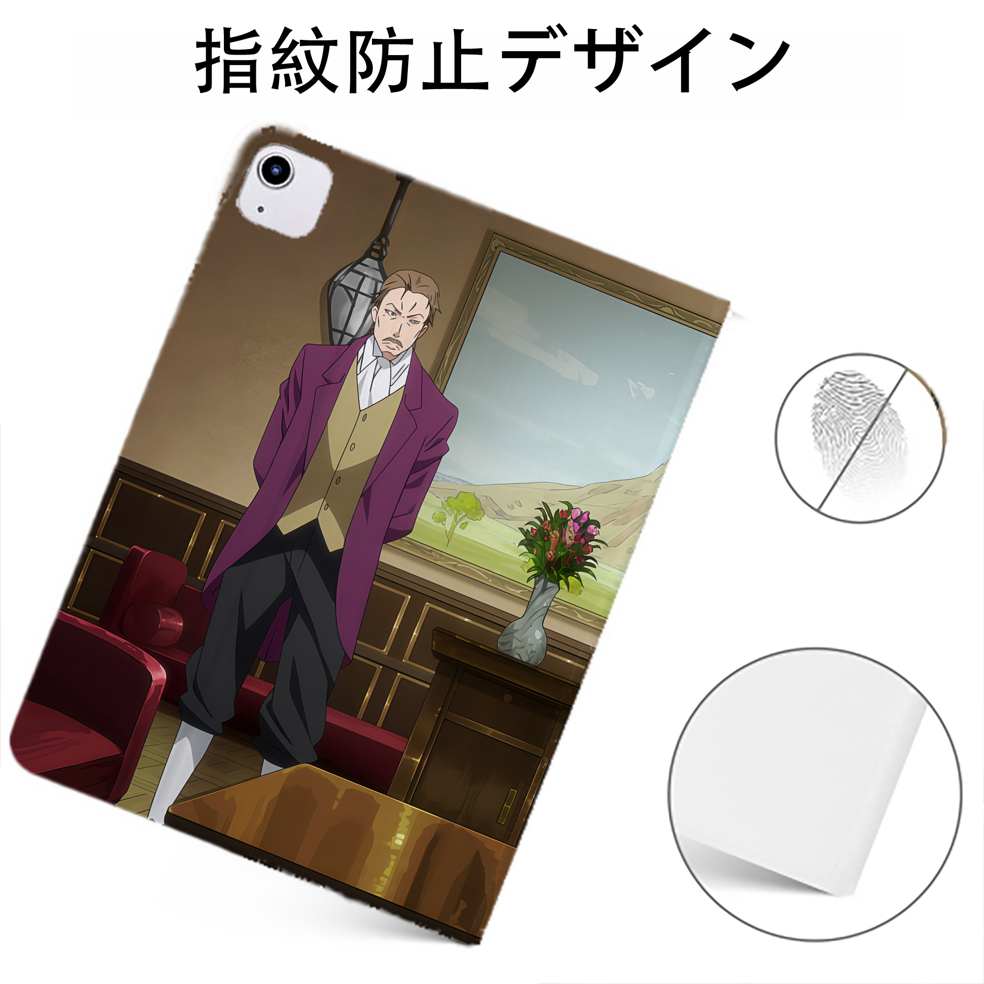 （画像用） 転スラ Regarding Reincarnated to Slime IPadケース ペンホルダー付き ブックスタイルデザイン